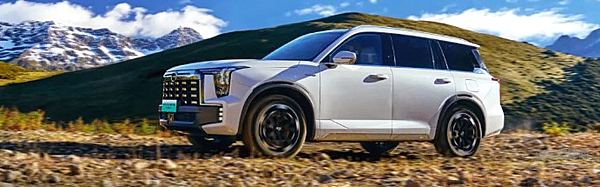 66元2天任性开 传祺新能源ES9超级体验之旅开启啦！