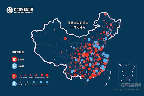 快电CEO于翔：充电桩将成为拉动经济增长的新“宠儿”！