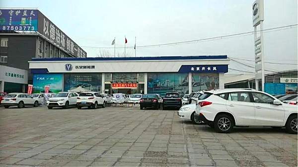 一墙之隔 新发地附近的车商们如何生存？