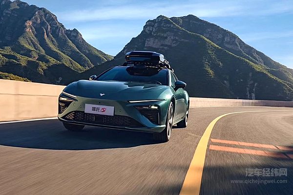 哪吒S猎装版主打低价高配 能否平替极氪001？