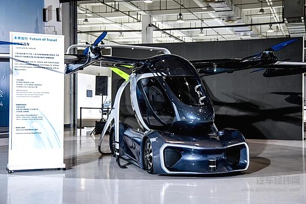 中国汽车全球冠军奇瑞集团携53款重磅车型亮相上海车展