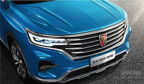 常胜将军披新甲 上汽荣威RX5 MAX向上突破！