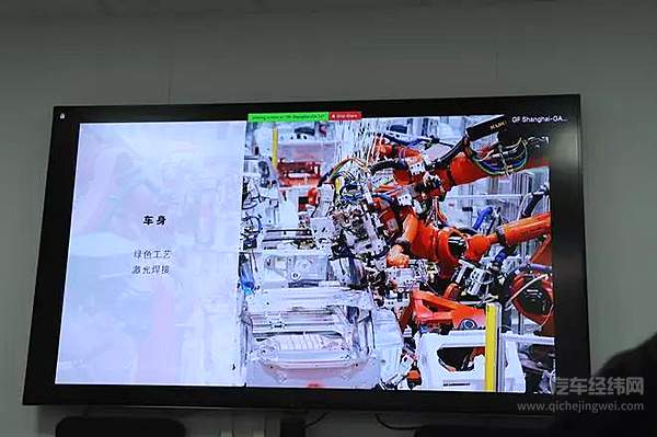 员工为首批车主 国产特斯拉MODEL 3今日交付