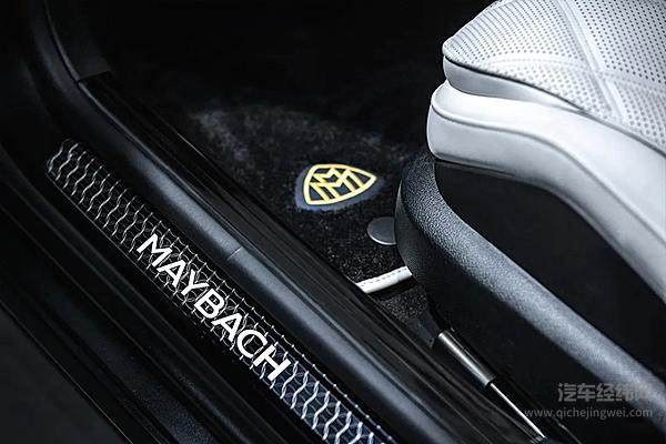 梅赛德斯-迈巴赫：昨天、今天和明天