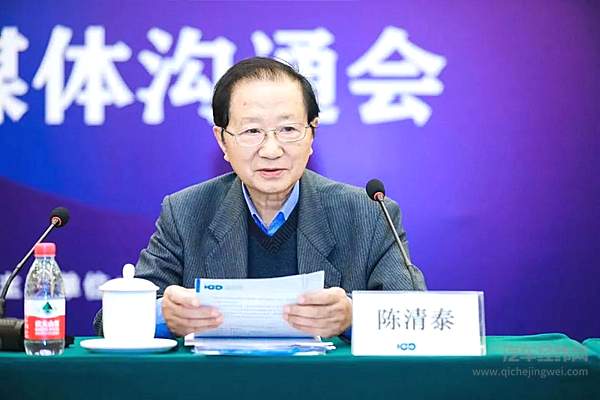 从汽车大国迈向汽车强国 我国新能源汽车产业走向中高级发展阶段