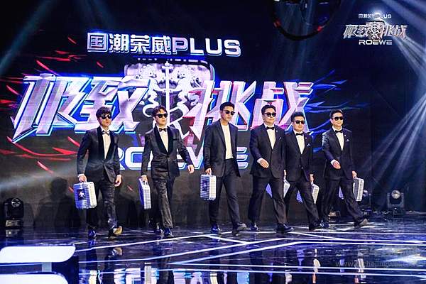 极挑番外篇 荣威RX5 PLUS正式上市！