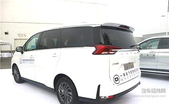 上汽MAXUS剑指全球新能源市场 EUNIQ 5灯塔工厂下线