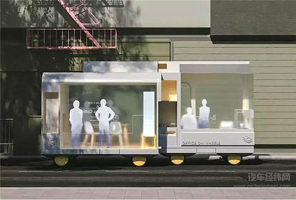 真正的L5，还得30年