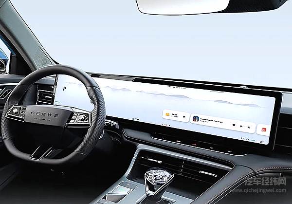 会动和高分辨率的屏幕哪个更有吸引力？