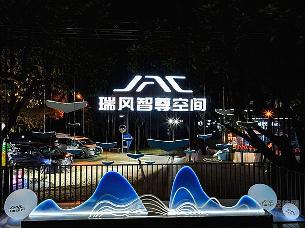 智能电混MPV崛起 瑞风RF8与用户共创“有智 有为 更自由”新价值