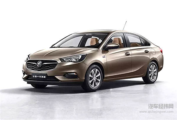 停产车又双叒叕复活了 凯越再现“汽车江湖”！