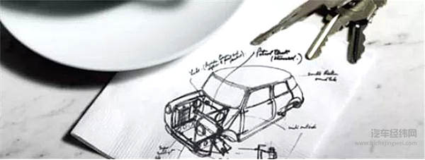 我就是我 不一样的MINI