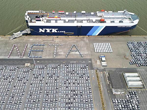 3600台发运出海 哪吒汽车成新势力单批次出海冠军