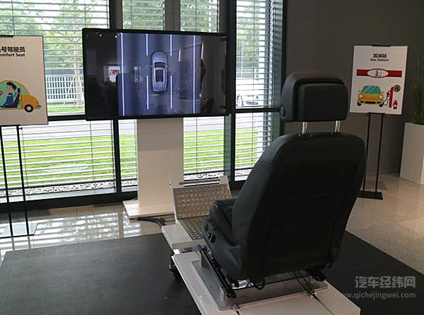 “六一”话儿童乘车安全 体会博泽的“德国式严谨”与“细腻温情”