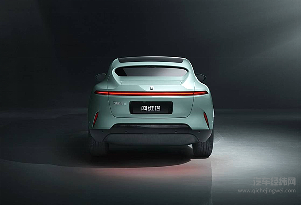 阿维塔正式上市 华为＋宁德时代的加持下将有望成为爆款？