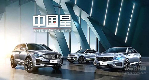 “一哥”上汽 还能支棱吗？