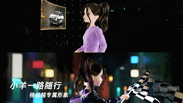 盘一盘全新MG5潮越青奢限定版为什么这么特别！