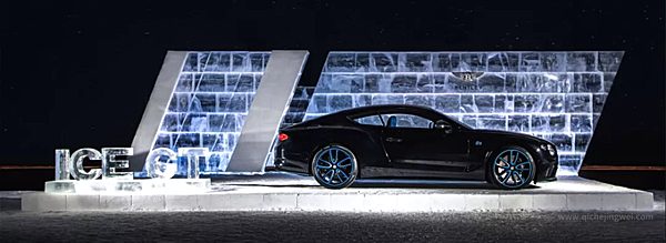 买不起还买不到 全球只1台的宾利ICE GT