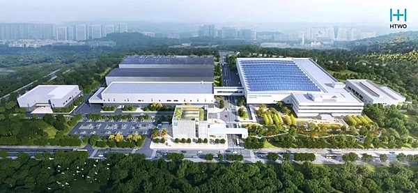 现代汽车集团氢燃料电池系统工厂“HTWO广州”正式竣工