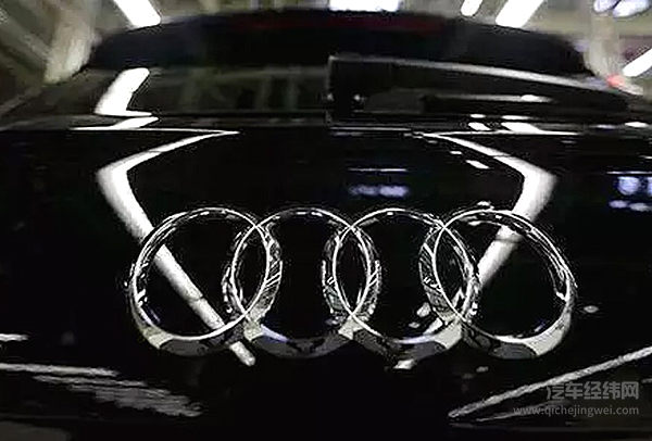 奥迪与一汽深化合作，上汽奥迪悬了？未必