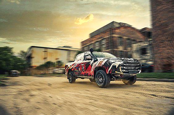 上汽大通MAXUS多款特别定制车型