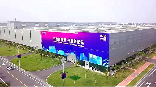 大浪淘沙 大众携供应商迈入“减碳”时代