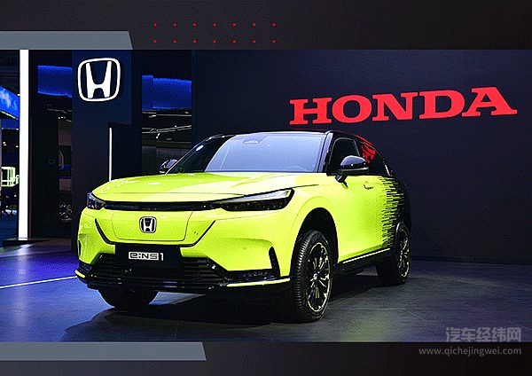 Honda携全新电动化成果及多款明星产品亮相进博会
