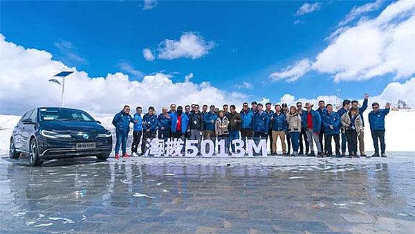 谁说低温电动车续航里程就会“萎”？腾势500这次就要在西藏“跑给你看”