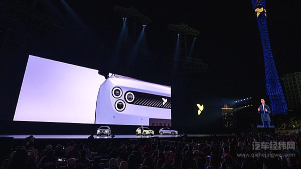 第三品牌萤火虫要自建换电网络 李斌究竟是如何打算的？