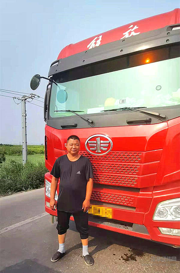运输人王玉磊：选择解放青汽JH6作为好“搭档” 钢卷运输也可安全省油兼得