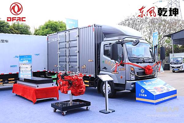 油電并舉，東風乾坤重塑綠通冷鏈運輸價值標桿