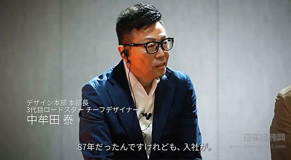 马自达MX-5的30年物语