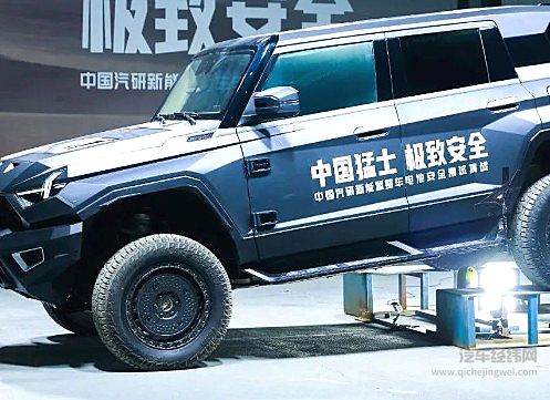 东风汽车猛士917挑战4项“魔鬼测试” 高标准通过