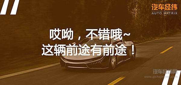 闭关四年 终于要出山的前途K50偷练了什么