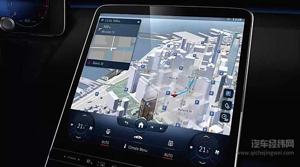 奔驰S级意外完成全球首发 全新大屏遭曝光！