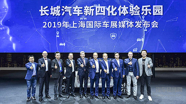 逐梦未来 长城汽车“新四化”全明星阵容亮相上海车展