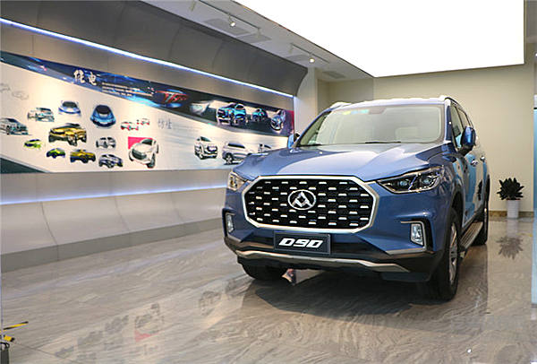 上汽大通发布π柴油发动机 搭载全系车型带来环保与动力的全新体验