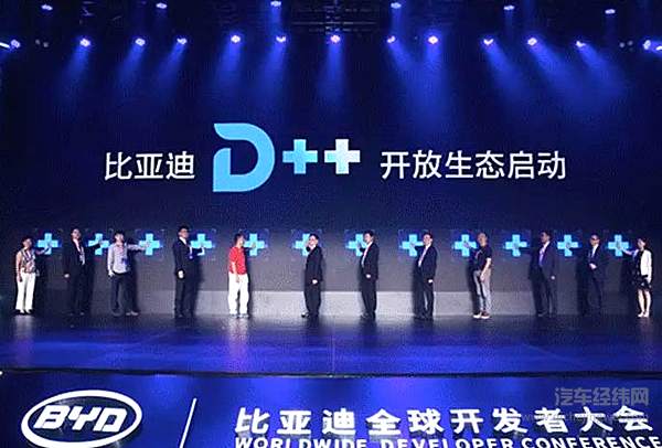汽车发展了132年，开首场开发者大会的为什么是比亚迪？