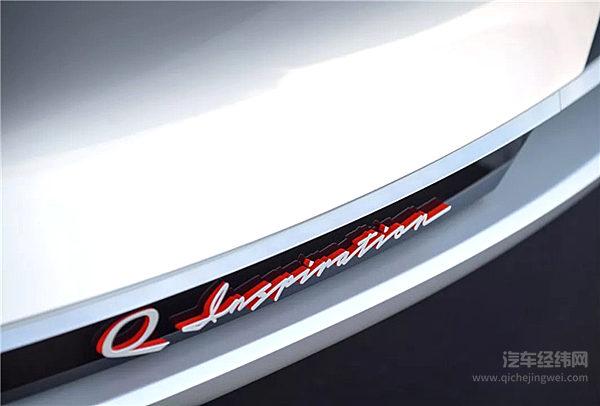 Q Inspiration概念车全球首秀 英菲尼迪眼中豪华轿车的未来
