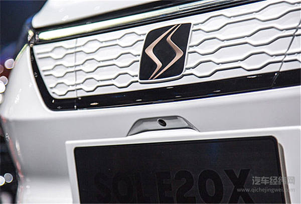 两个“老大哥”合力出击 SOL E20X自带光环！