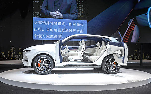 哈弗Vision 2025概念车2019上海国际车展耀世首发