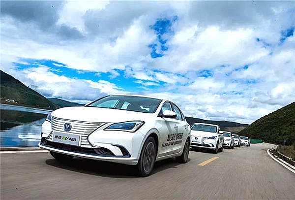 油价"五连涨 " 长安汽车推出纯电动轿跑逸动EV460