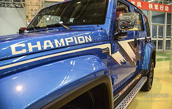 贴上专属标签的北京BJ40 Plus环塔冠军版让“儿子娃娃”们见识一下！