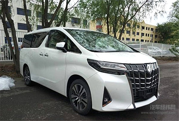 新款丰田埃尔法实车曝光 将于北京车展亮相