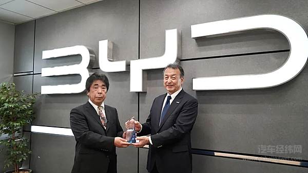 比亚迪海豹荣获第三届“日本年度EV大奖”