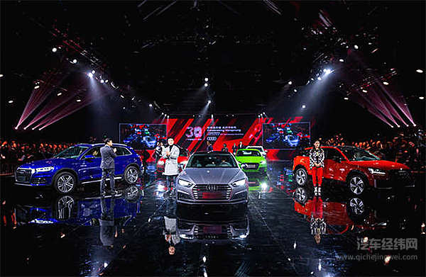 “三十而立”的一汽奥迪 懂得外在美更懂得内在美！