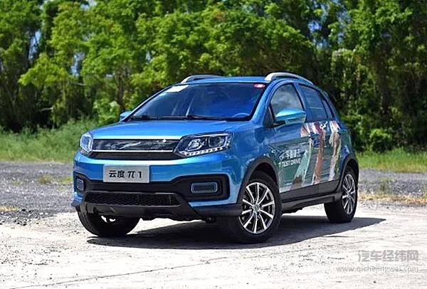 在哪买新能源车最便宜？20省市地方补贴新政出炉！