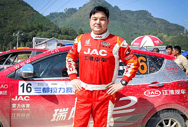 展现自主品牌雄风 江淮军团顺利问鼎CRC冠军