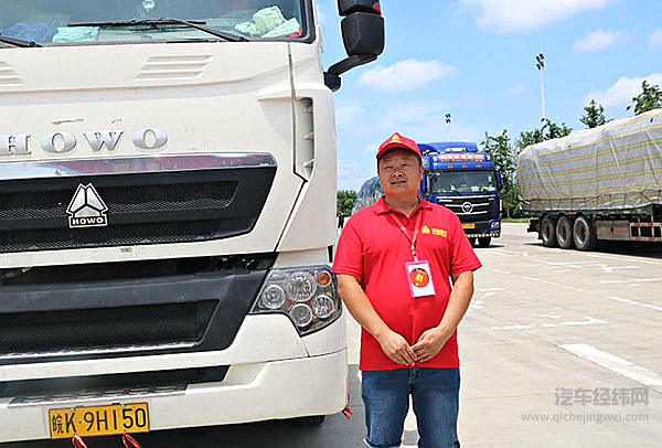 中国重汽实况挑战赛南下阜阳  “皖K”运输人迎“干线之星”