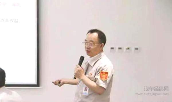 广汽乘用车总经理张跃赛